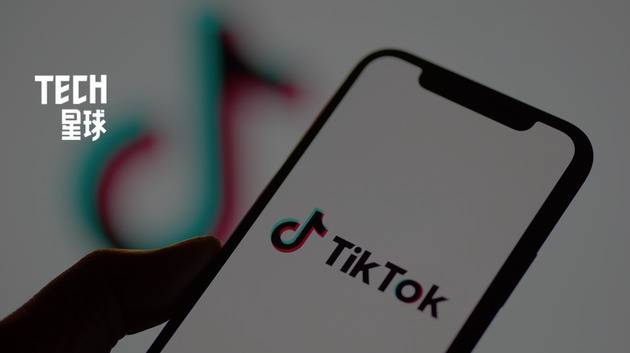 朱文佳将调任TikTok 赴新加坡研发中心负责技术