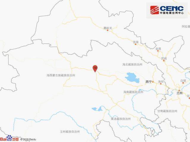 青海海西州德令哈市发生2.2级地震 震源深度10千米