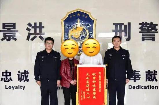 找到失散多年的“儿子”，相处4年她面对真相却说：为何不骗一辈子？