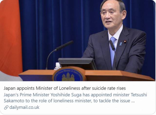 自杀率上升，日本任命首位“孤独大臣”。/英国《每日邮报》报道截图
