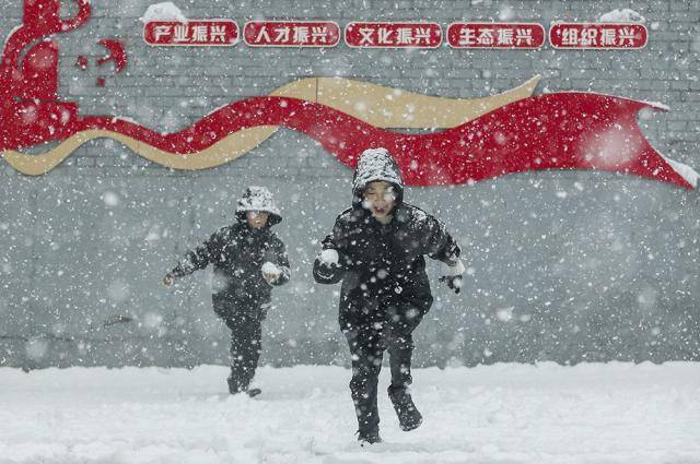 正月十五雪挑灯：牛年最大规模雨雪上线！