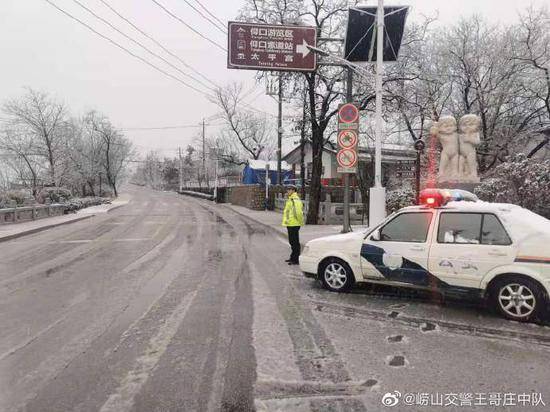 周知！崂山九水游览区因降雪封闭，进崂山部分道路积雪打滑现象严重