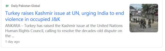 让新德里尴尬！联合国人权理事会上，印度被参会伊斯兰国家围攻