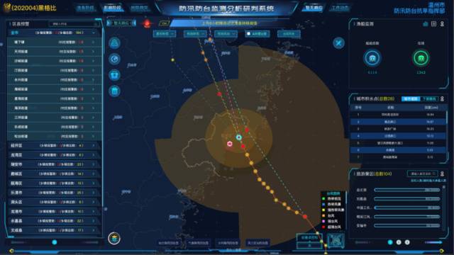 温州智慧应急“一张图”助力防灾减灾——“人算”追“天算”