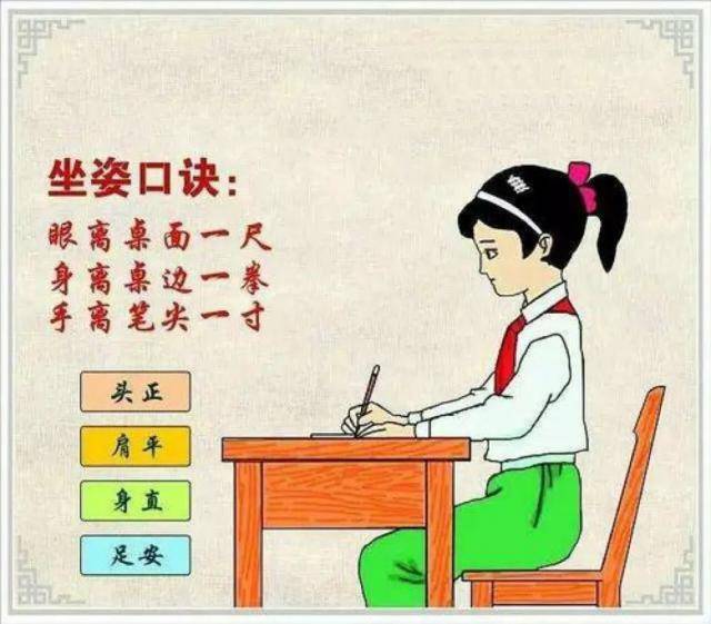 开学在即，校园防疫指南来报道