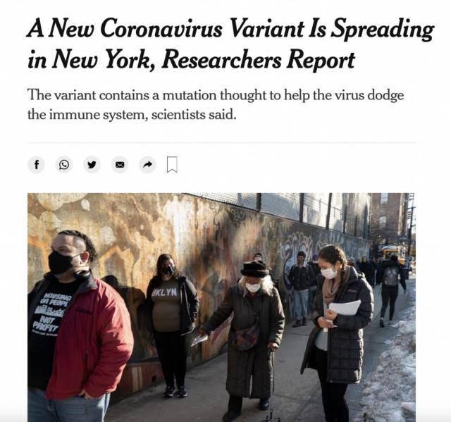 △《纽约时报》报道，研究人员报告称，一种新的冠状病毒变种正在纽约市传播