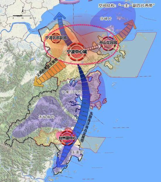 宁波都市区建设方案公布，将谋建跨地市区域一体化合作先行区