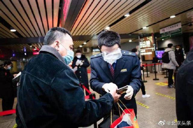 没有核酸证明的抵京旅客 即日起可在北京各火车站现场检测