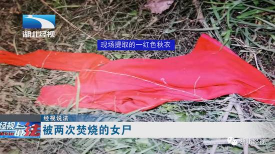 女子被害尸体遭二次焚烧，焚尸人被捕，杀人真凶却另有其人……