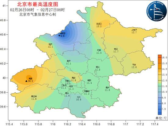 今夜起北京将迎明显雨雪天气，气温骤降