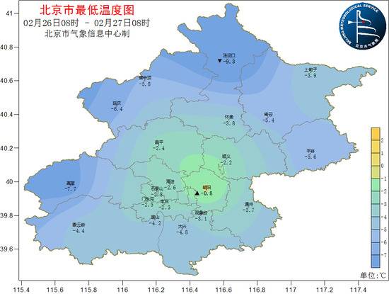 今夜起北京将迎明显雨雪天气，气温骤降