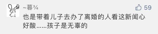 心碎！5岁男童被刚离婚的父母“丢”在民政局，哭得伤心欲绝…