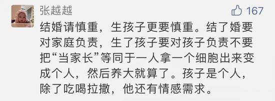 心碎！5岁男童被刚离婚的父母“丢”在民政局，哭得伤心欲绝…