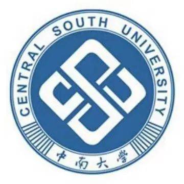 中南大学新学期倒计时一天！他们的朋友圈炸了锅！