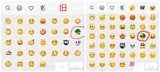 注意到没？微信新表情戒烟了