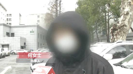 手机号变“招嫖热线” 女子频繁接到骚扰电话