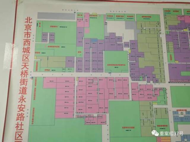 ▲天桥街道永安路社区地形图。新京报记者汪畅摄