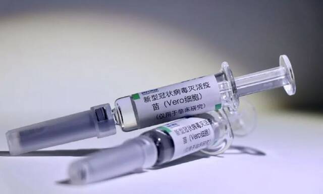 中国疫苗资料图