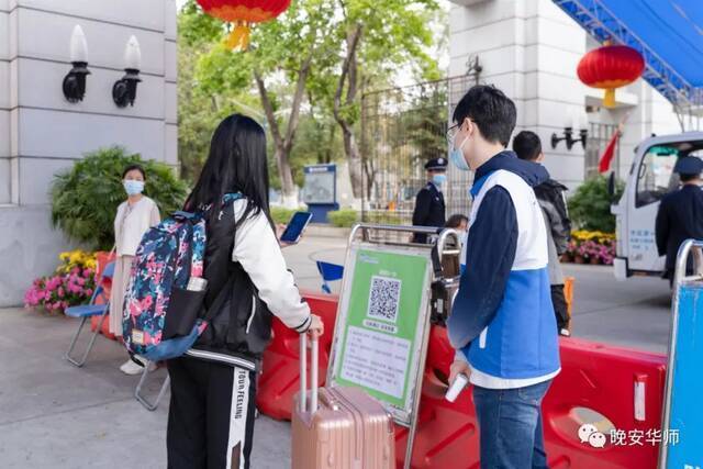 多图直击！华师开学啦！