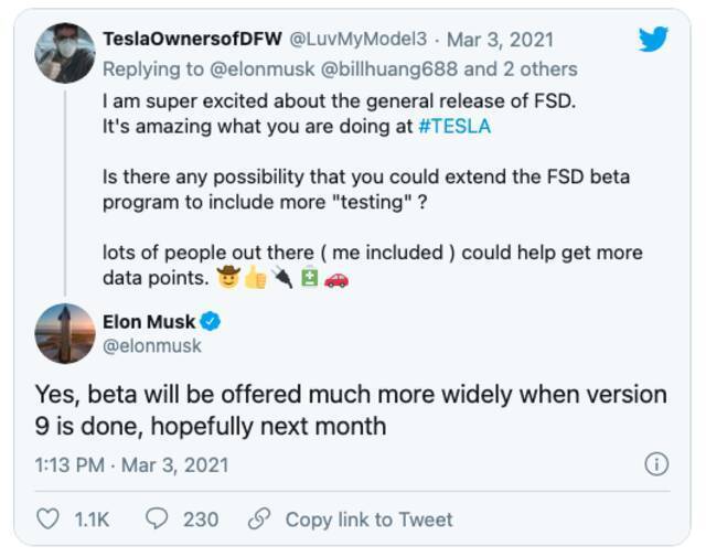 马斯克：下个月FSD就可能面向更广泛用户