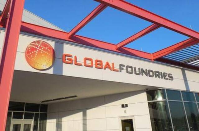 GlobalFoundries投资14亿美元提高芯片产量 应对全球半导体短缺