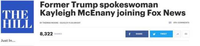 《国会山报》：前总统特朗普的发言人凯莉·麦克纳尼加入福克斯新闻