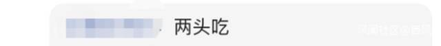 农民工工伤获赔180万律师拿一半 最新官方回应：不予处罚