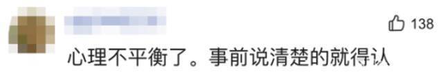 农民工工伤获赔180万律师拿一半 最新官方回应：不予处罚