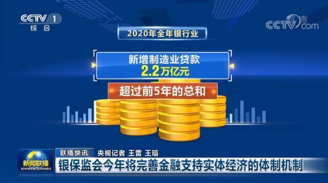 未成年人直播打赏后，钱还能要回来吗？最高法回应！