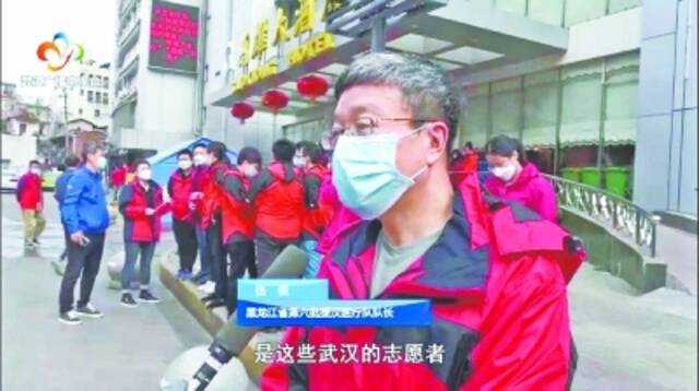 武汉中医远程“助攻”救活哈尔滨援汉医生