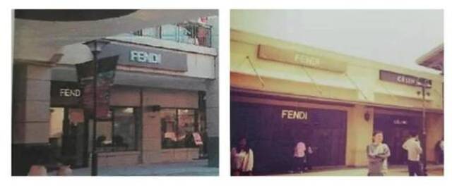 图为益朗公司经营的“FENDI”店铺（左）VS芬迪公司直营品牌折扣店（右）