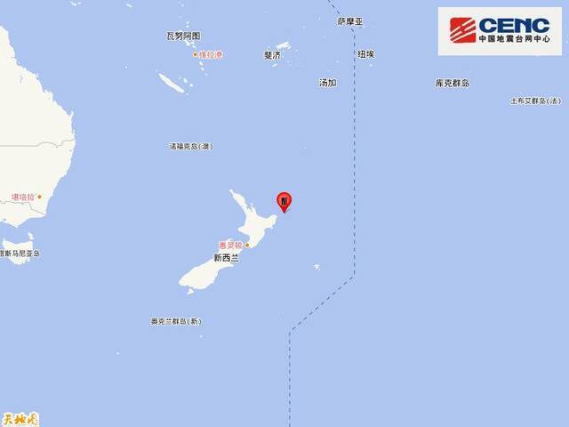 新西兰北岛海域发生7.3级地震 震源深度10千米