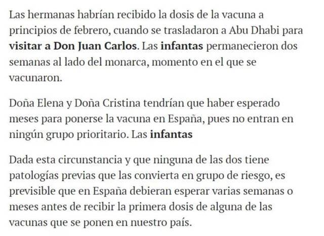 西班牙机密文件：公主们出国探望父亲时把中国疫苗打了