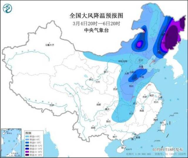 较强冷空气即将南下！降温直达广东 北方局地降温到“发紫”