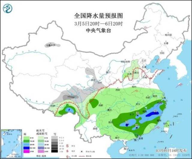 较强冷空气即将南下！降温直达广东 北方局地降温到“发紫”