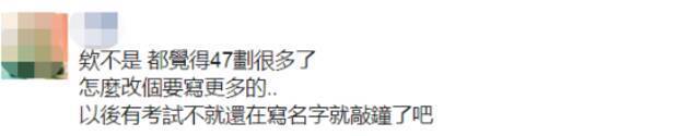 “黄大岚是喜神财神衰神福德正神所有神祝福的宝贝小心肝”