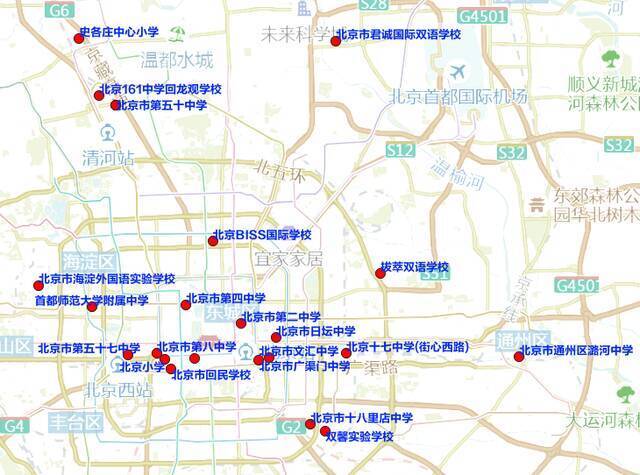 北京下周多条主干线仍将交通管控 工作日早晚高峰均提前