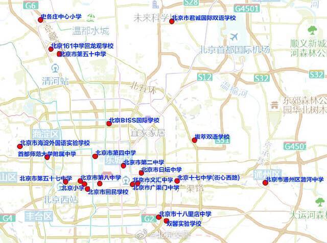 出行请注意！开学后 北京这些路段易出现车流集中