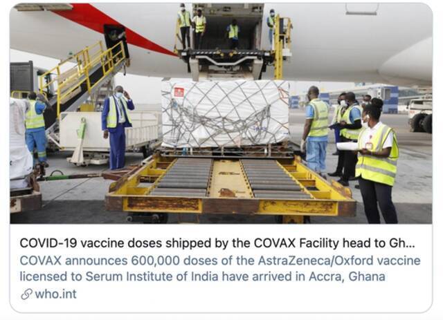 首批COVAX疫苗抵达加纳。/WHO官网报道