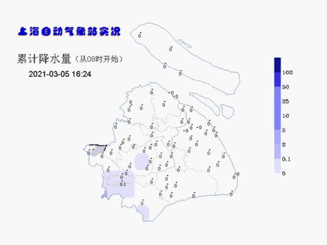 惊蛰伴雨至 双休日雨不休