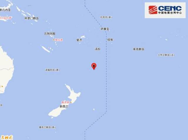 新西兰克马德克群岛发生6.3级地震 震源深度10千米