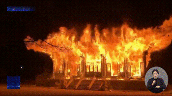 韩国千年古寺遭纵火：整座宝殿被烧光 网友直呼心痛