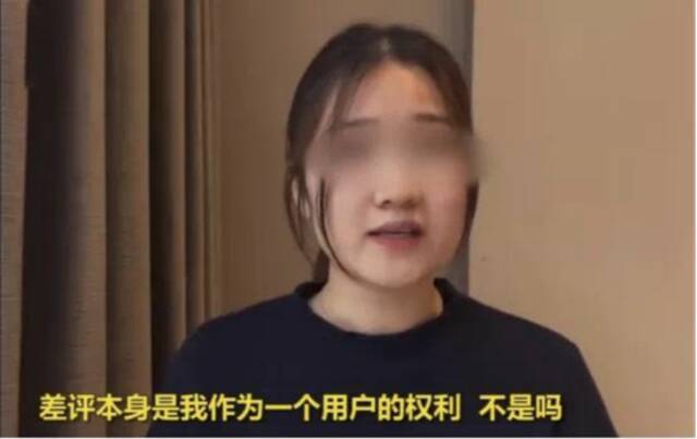 女子搬家打差评遭“死亡威胁”？平台别再做“埋头鸵鸟”了