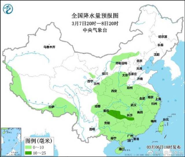 中央气象台：预计6日夜间南方雷雨过程将趋于结束