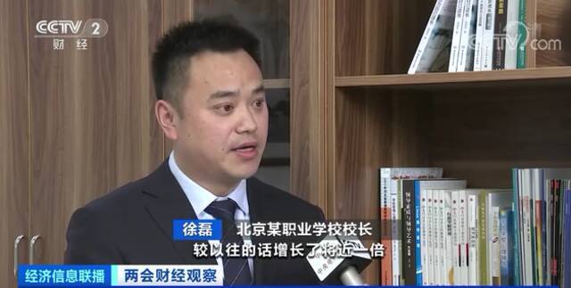 企业高薪“预定”毕业生 热门专业学生遭争抢