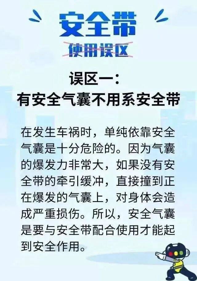 东莞人注意！要开始了！全员都要使用