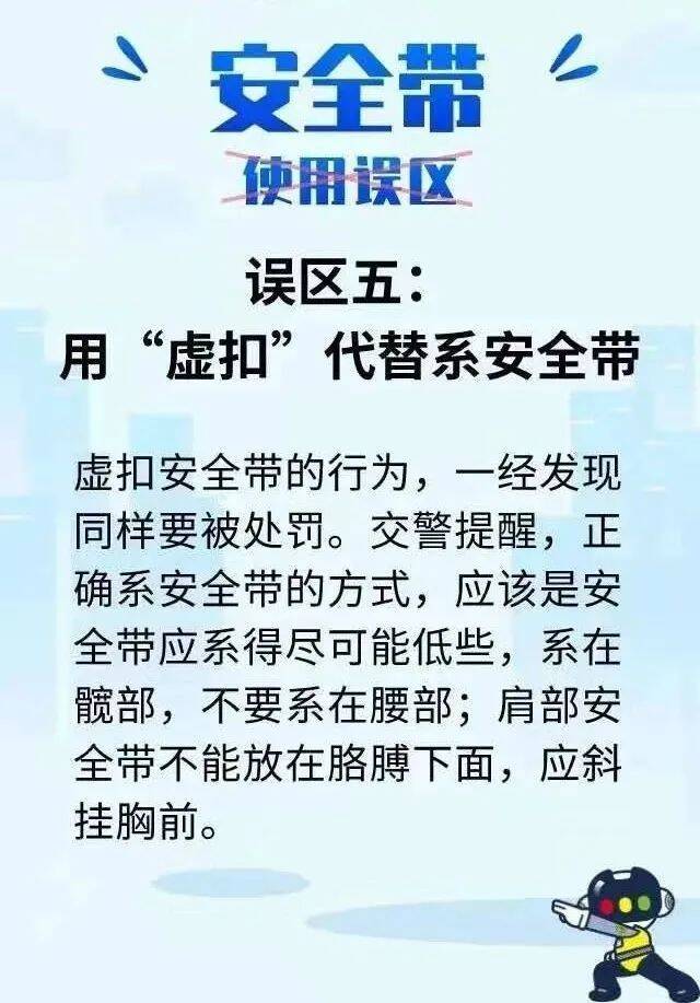 东莞人注意！要开始了！全员都要使用