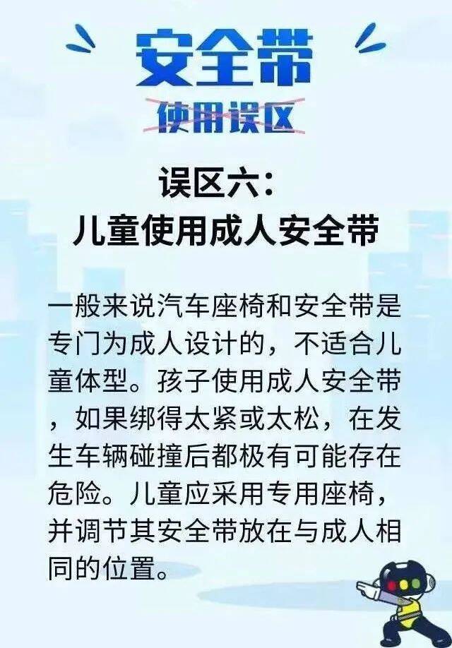 东莞人注意！要开始了！全员都要使用