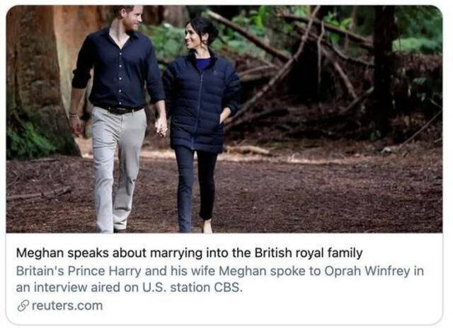 梅根谈嫁入英国王室家庭。/路透社报道截图
