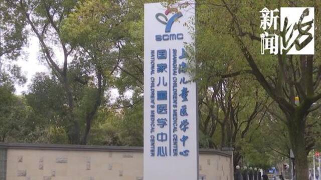 又是“橄榄车”！上海祖孙俩上学路上惨遭碾压……